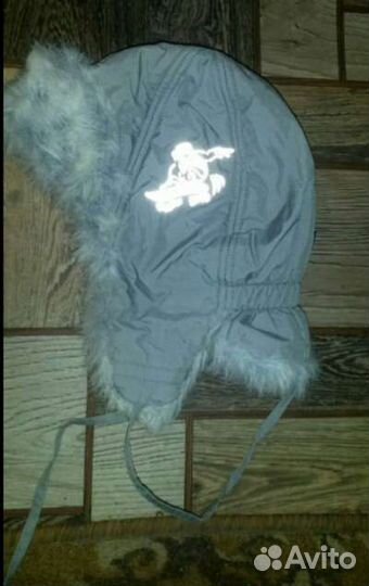 Шапка зимняя для мальчика