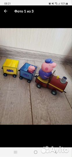 Поезд свинка Пеппа