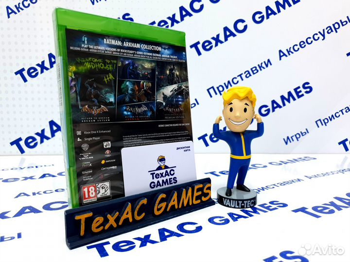 Batman: Arkham Collection XBox One