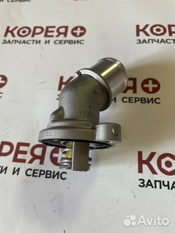 Термостат Gentra Cobalt