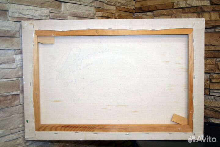 Черная Дыра подсознания