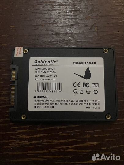 Ssd 500gb Goldenfir