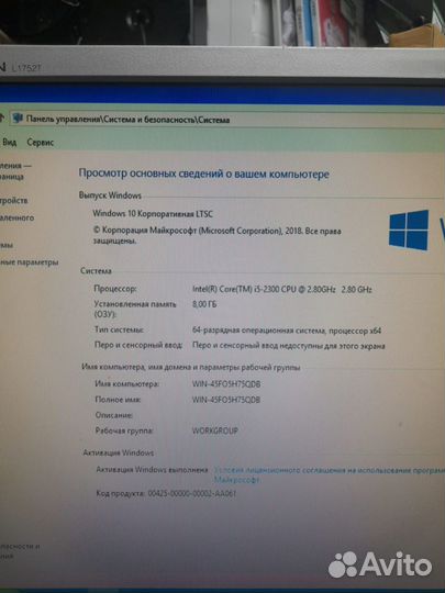 Системный блок i5 2300, 8GB, Radeon HD 6770 (Т)