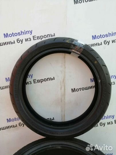 120/70 R17 Bridgestone Battlax S20F N-2301