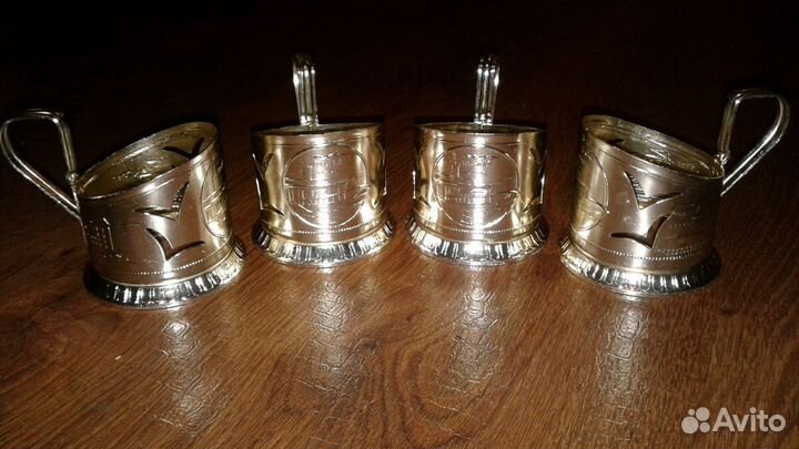 Подстаканник советский