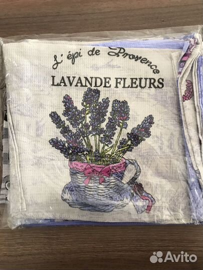 Полотенца вафельные