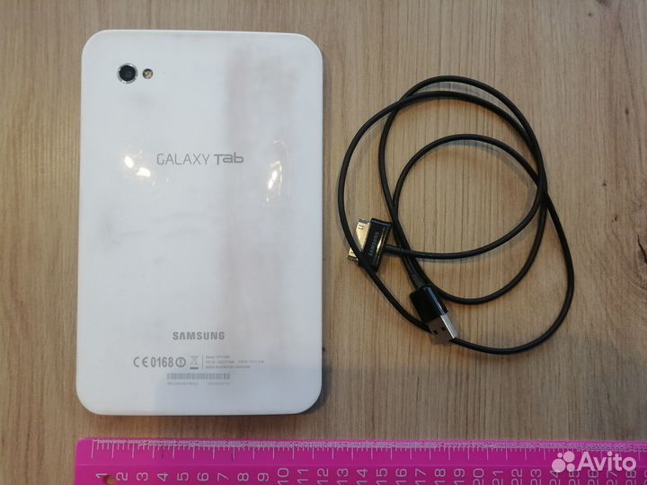 Samsung galaxy tab GT-P1000