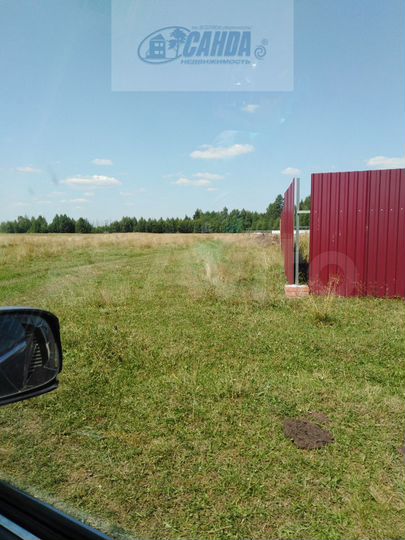 Участок 15 сот. (ИЖС)