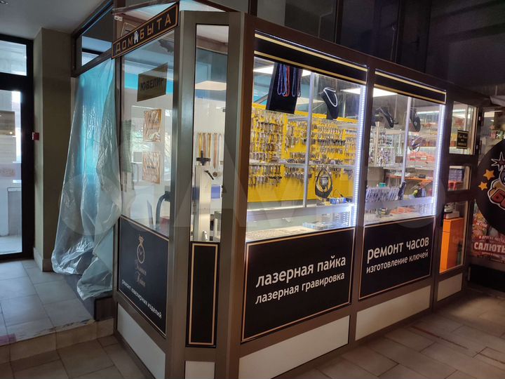 Торговая площадь, 5 м²