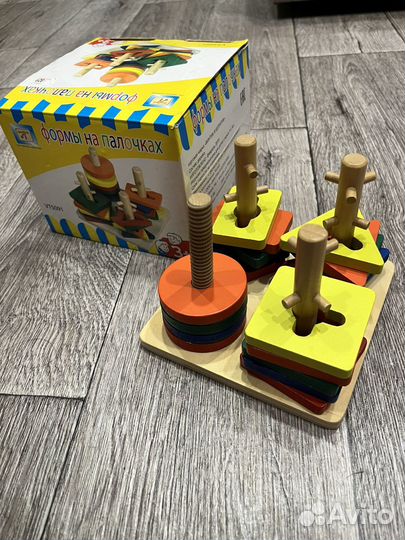 Деревянная развивающая игра