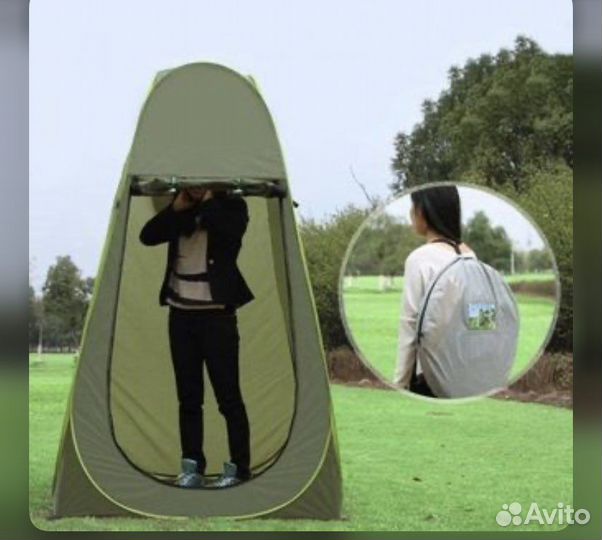 Палатка для туалета и душа 120x120x190высота