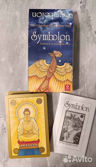 Карты Симболон