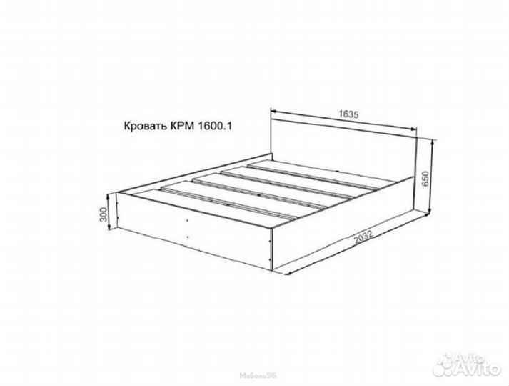 Кровать Мори графит