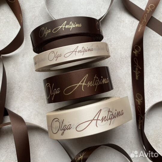 Лента сатиновая, логотип на ленте, ленты