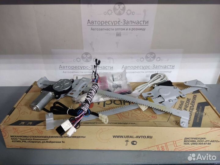 Стеклоподъемник реечный 