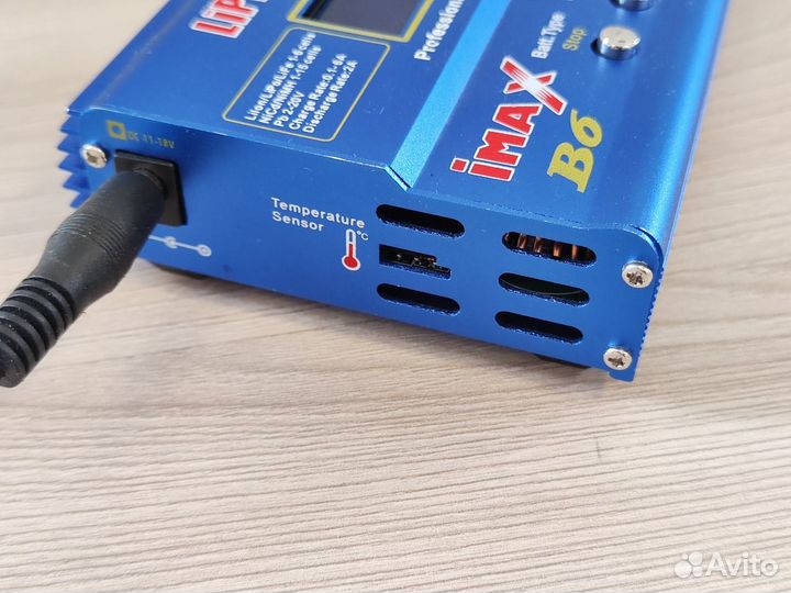 Универсальная зарядка imax B6 +блок питания