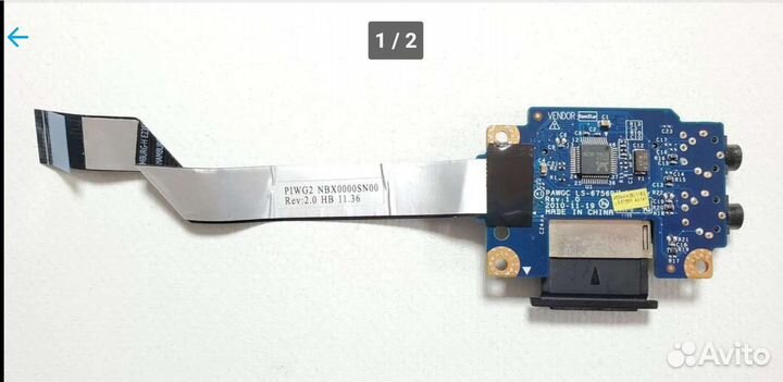 Запчасти Lenovo G570 G575 G580