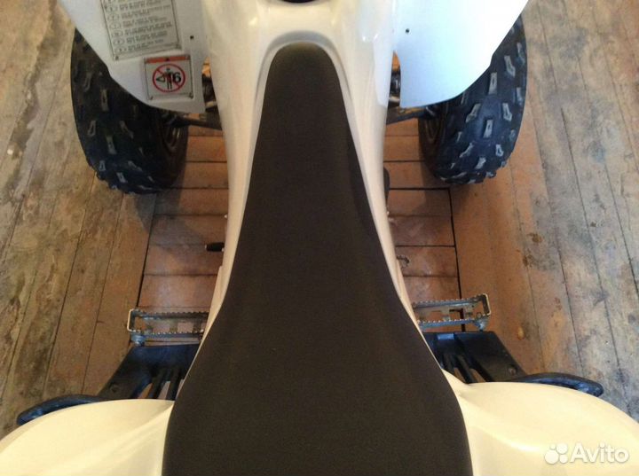Yamaha yfm 250r