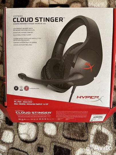 Hyperx cloud stinger