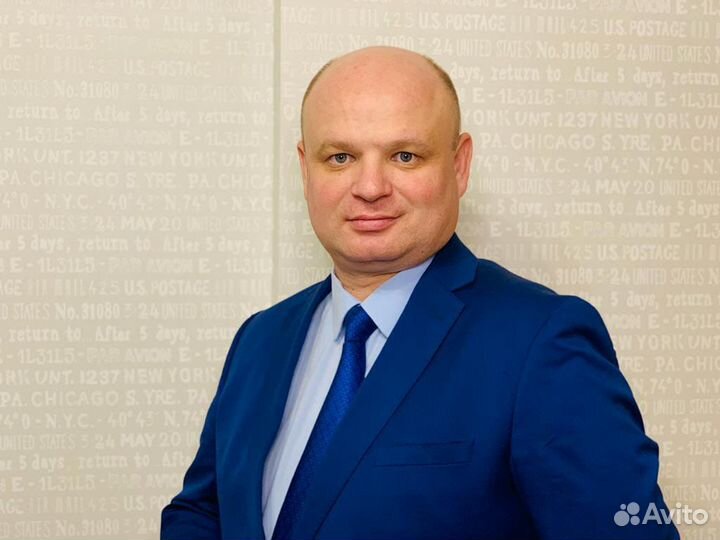 Юрист. Адвокат