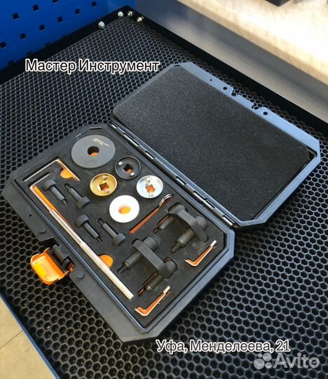 Набор для установки фаз грм VAG, 16 предметов