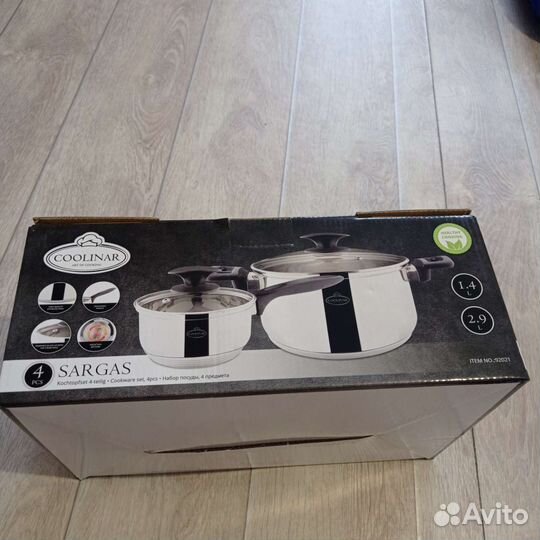 Новый набор посуды coolinar