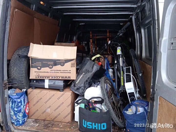 Грузоперевозки/Газель/частник