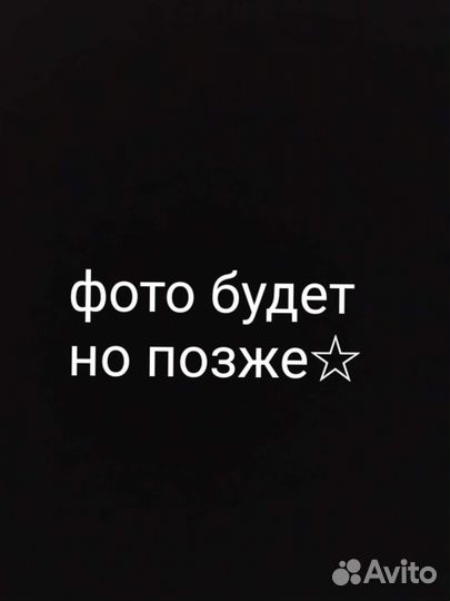 Велосипед скоростной подросток