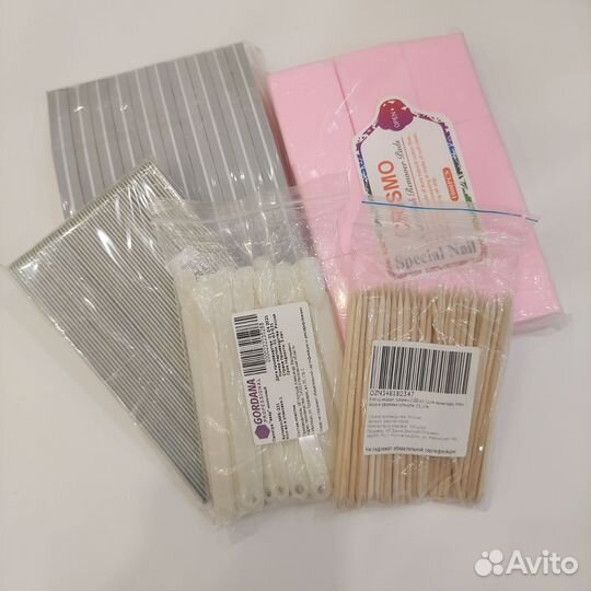 Стартовый набор для маникюра