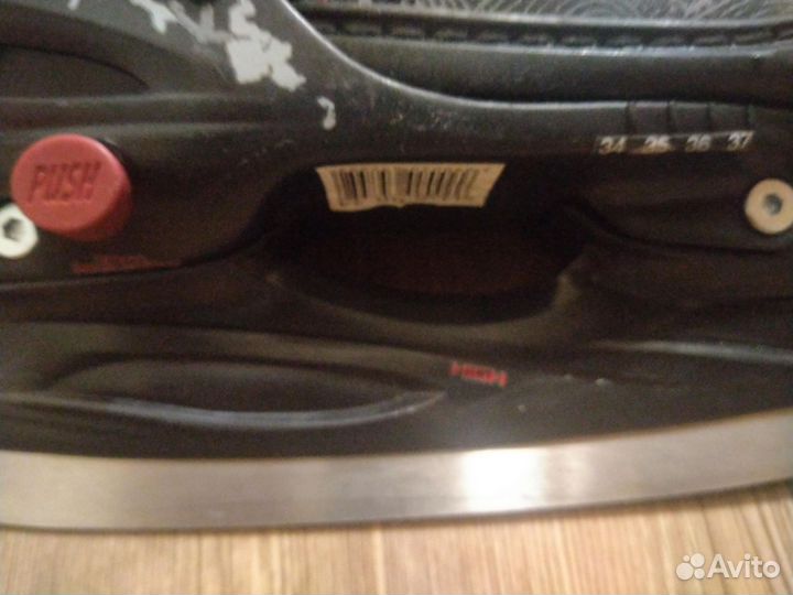 Коньки ледовые