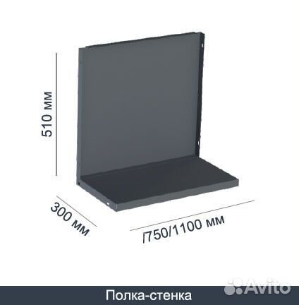 Верстак. SMART 1280.0.S1.5.Y