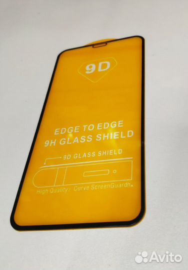 Защитное стекло iPhone xs