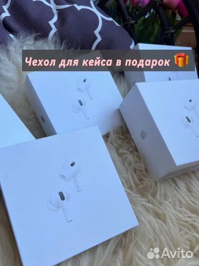 Airpods pro 2 + чехол
