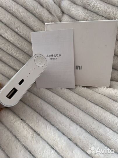 Повербанк Xiaomi