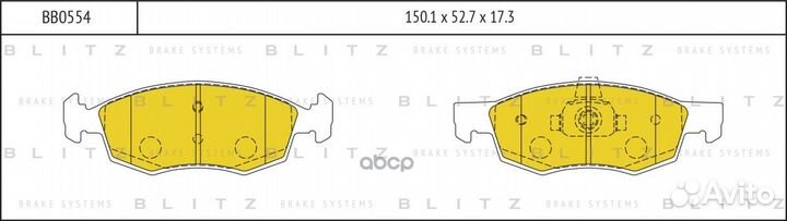 Колодки тормозные дисковые передние BB0554 Blitz