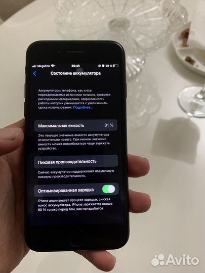 Apple iPhone 7 plus 128gb