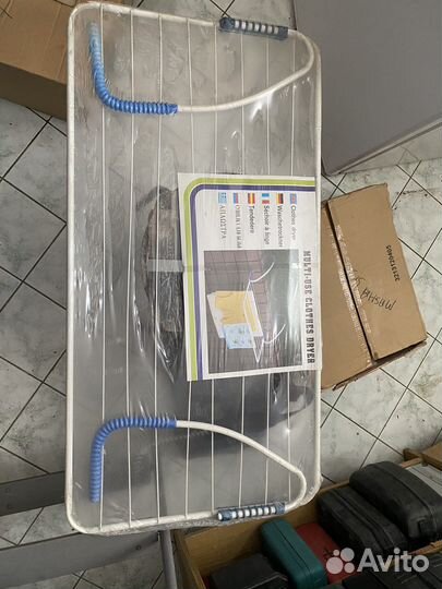 Сушилка для белья на батарею