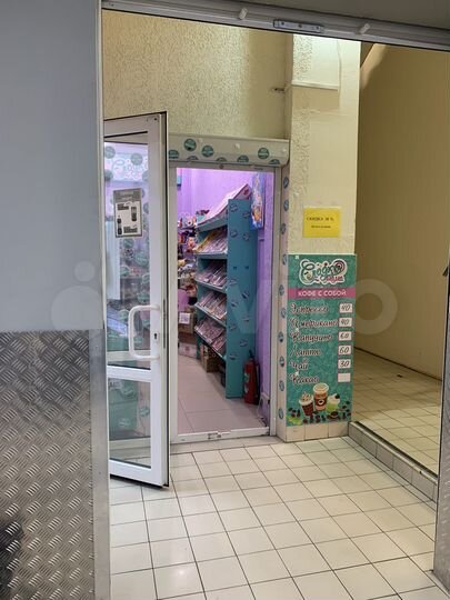 Торговая площадь, 12 м²