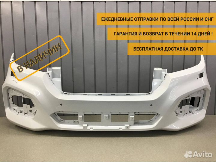 Бампер передний, Haval H9 2015 2803101XKV08A