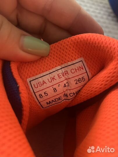 Борцовки для борьбы