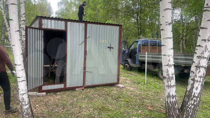 Гараж, 15 м²