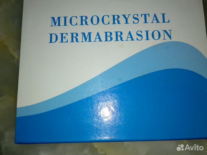 Аппарат для ультразвуковой чистки