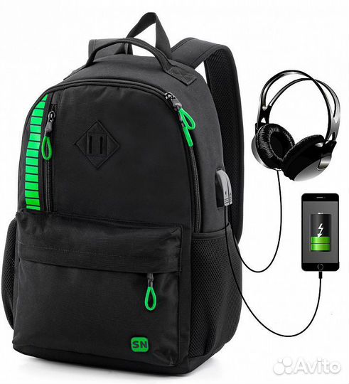 Рюкзак школьный SkyName новый