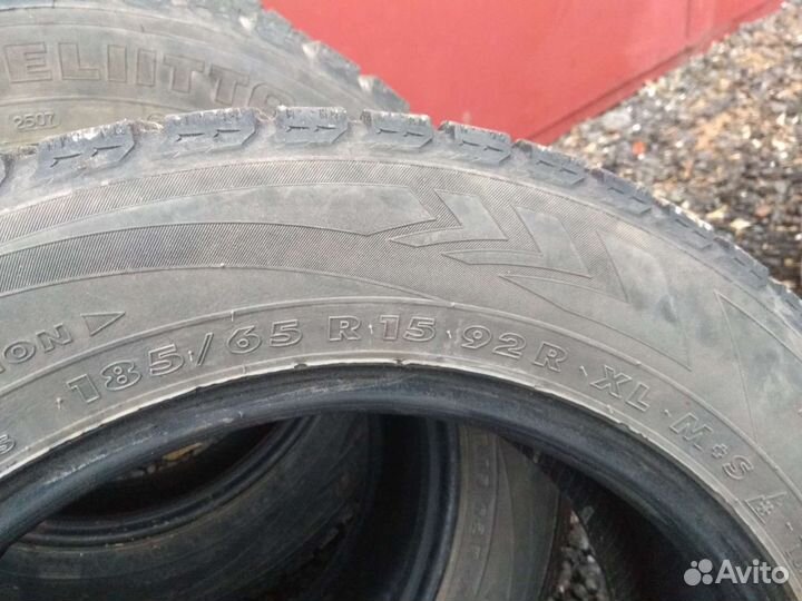 Nokian Tyres Hakkapeliitta RSi 185/65 R15 92B