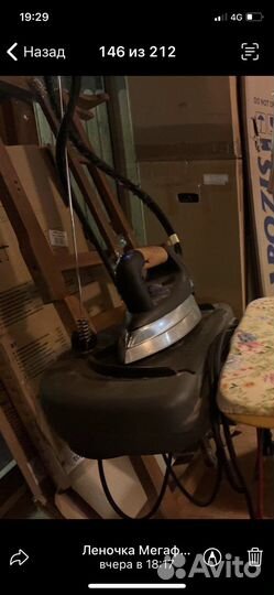 Гладильная система metalnova