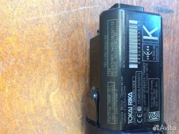 Старт стоп кнопка Toyota Prius ZVW55 2ZR-FXE 2016