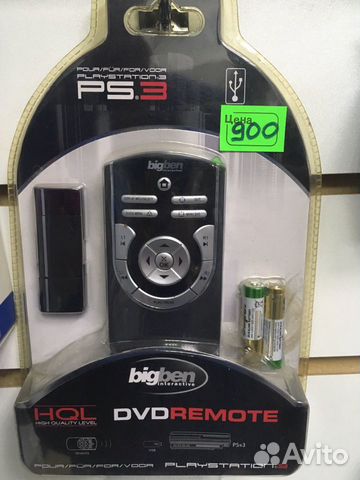 Мультимедиа пульт для PS3 новый