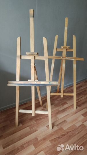 Мольберт напольный 140 см