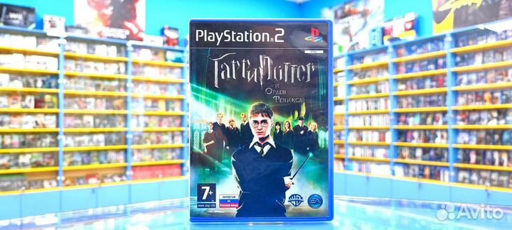 Harry Potter and the Order of the Phoenix PS2