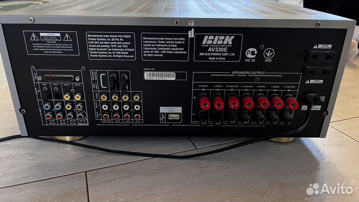 AV ресивер 7.1 BBK AV330E